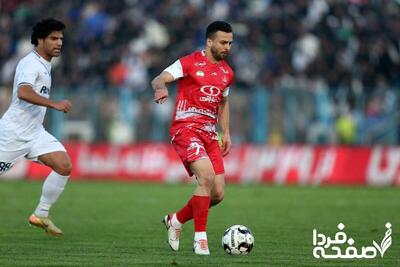 پرسپولیس در یک نیمه نسخه مس را پیچید؛ لبخند با ستاره‌های هجومی