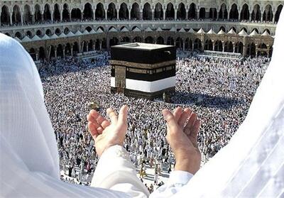 شرط قبولی حج