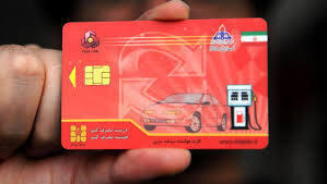 کارت سوخت این خودروها از خرداد باطل می‌شود