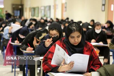 آغاز رقابت نیم‌میلیون داوطلب نوبت اول کنکور از امروز