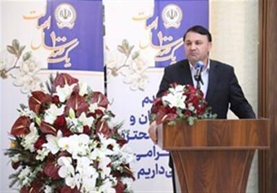 مشتریان عامل تداوم و استمرار خدمات درخشان یکصدساله بانک سپه - تسنیم