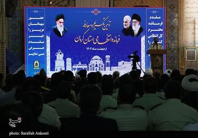 معارفه فرمانده انتظامی استان کرمان- عکس صفحه استان تسنیم | Tasnim
