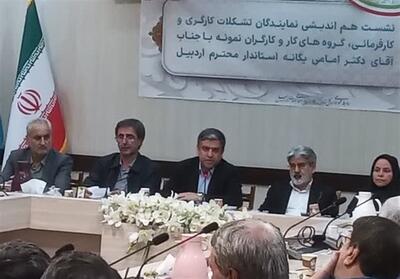 کارگران در خط مقدم تحقق شعار سال قرار دارند - تسنیم