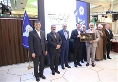 مراسم تجلیل از یکصد مشتری برتر بانک سپه برگزار شد - تسنیم
