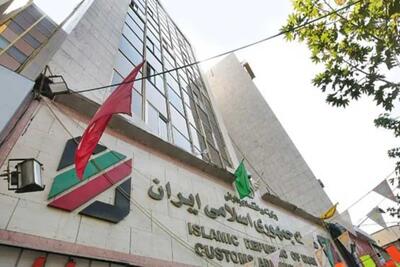 حقوق گمرکی و سود بازرگانی واردات لاستیک سواری ابلاغ شد