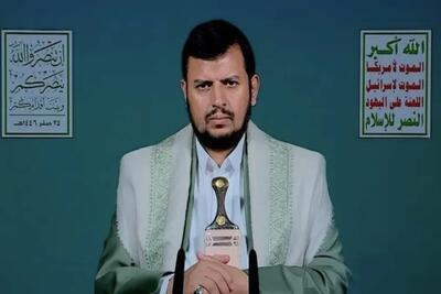 رهبر انصارالله: تجاوز آمریکا علیه یمن در حمایت از دشمن اسرائیلی است