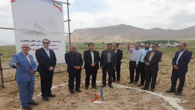 کلنگ زنی احداث پست برق در جنوب شهرکرد