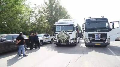 مراسم تشییع پیکر سید حسین رضوی از جانباختگان حادثه اسکله شهید رجایی + فیلم