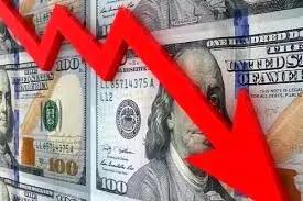 پیش بینی قیمت دلار فردا شنبه ۱۳ اردیبهشت ۱۴۰۴