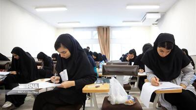 ۶۲ درصد داوطلبان آزمون سراسری در زنجان را بانوان تشکیل می‌دهند