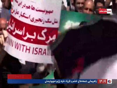 راهپیمایی جمعه‌های خشم و فریاد علیه رژیم صهیونیستی در سمنان