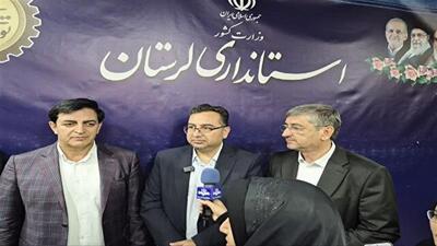۱۱ هزار واحد نهضت ملی مسکن لرستان در حال ساخت هستند