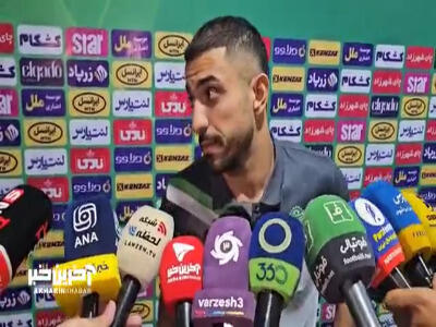 واکنش کاظمیان به شایعه انتقالش به پرسپولیس: ان شاالله خیر است!