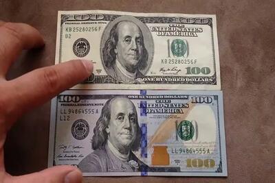 دلار در مسیر انفجار قیمتی؟ | پیش‌بینی مهمی که بازار را به‌هم ریخت! اندیشه معاصر