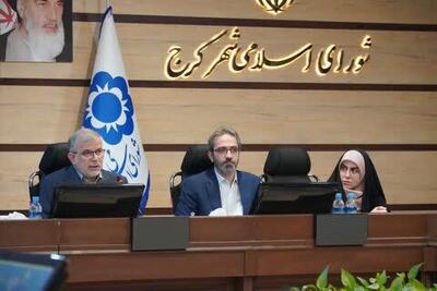 قدردانی استاندار البرز ازعملکرد مثبت شورای ششم شهر کرج در مسیر توسعه و پیشرفت