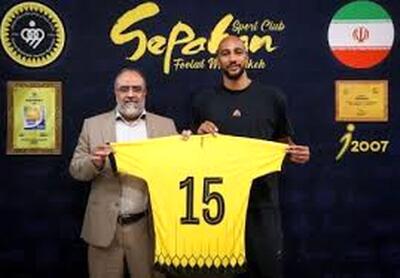 سیلی قهرمان جهان بر گوش کاپیتان سپاهان!