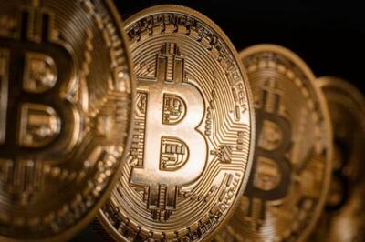 ثبات قیمت؛ آپدیت تحلیل تکنیکال بیت کوین / 12 اردیبهشت 1404