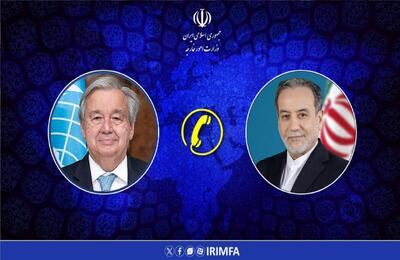 تاکید عراقچی بر حق ایران برای غنی‌سازی