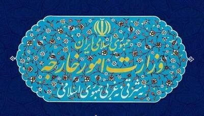  اولین واکنش وزارت خارجه نسبت به تحریم‌های جدید آمریکا