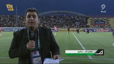 تلفظ عجیب و باورنکردنی اسم هافبک خارجی تراکتور توسط گزارشگر قزوین