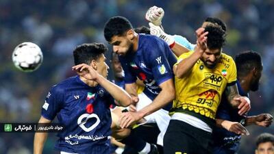 سپاهان 0-2 گل‌گهر؛ گزارش زنده