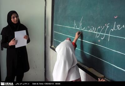 امام جمعه و استاندار کرمانشاه: معلمان نقش بی بدیلی در صیانت از فرهنگ و هویت ملی دارند