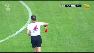 اخراج مستقیم آریا یوسفی مقابل گل‌گهر
