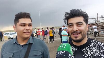گفت‌و‌گو با هواداران شمس آذر و تراکتور در حاشیه بازی دو تیم