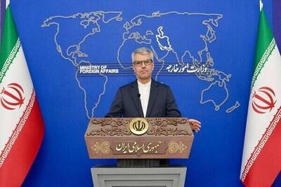 انتقاد وزارت خارجه ایران از نقش اخلال‌گرانه فرانسه