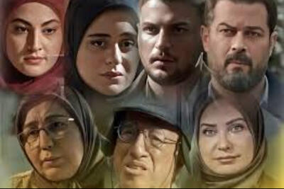 ستارگان سینما در «یزدان»؛ ترکیبی دیدنی و جذاب در شبکه سه!