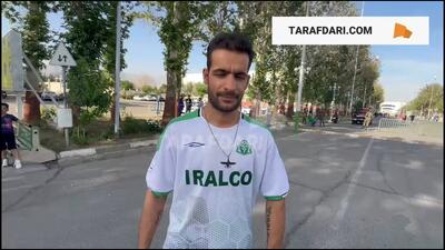 هوادار دو آتشه آلومینیوم اراک: مرد بازی‌های بزرگ هستیم و امروز دو بر صفر می‌بریم؛ کاظمیان می‌ماند - پارس فوتبال