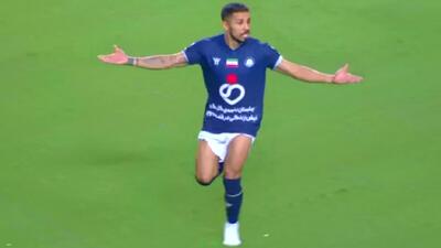 گل مردود گل گهر به سپاهان توسط رزاق پور - پارس فوتبال