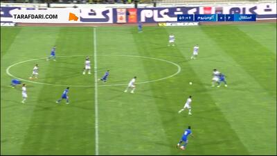 گل مسعود جوما به آلومینیوم (استقلال 3-0 آلومینیوم اراک) - پارس فوتبال
