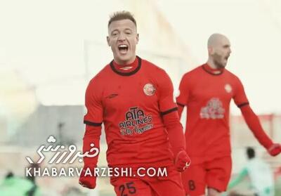 گل اول تراکتور به شمس آذر توسط دروژدک +فیلم - پارس فوتبال