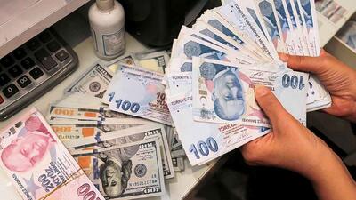 قیمت لیر ترکیه به تومان، امروز جمعه 12 اردیبهشت ماه 1404