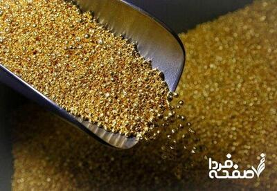 قیمت طلا از مرز روانی عبور کرد/ قیمت جدید طلای جهانی امروز ۱۲ اردیبهشت ۱۴۰۴