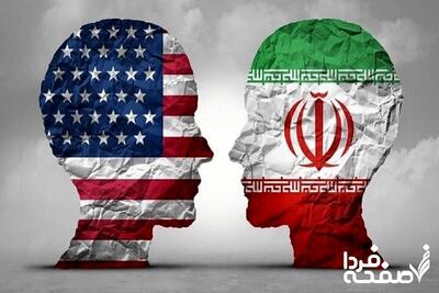نقشه ترامپ برای اقتصاد ایران چیست؟