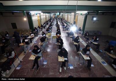 پیشتازی دختران لرستانی در کنکور/ شرکت 7000 نفر در رقابت - تسنیم