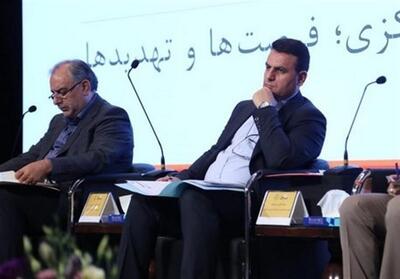 تحقق شعار سال با ابزارهای نوین تامین مالی - تسنیم