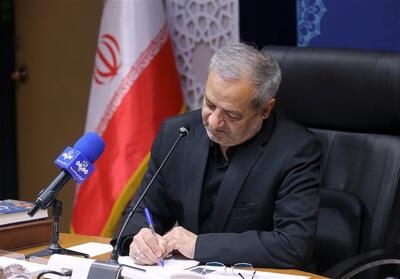 آینده ایران با ذهن‌های پرورده معلمان می‌درخشد - تسنیم