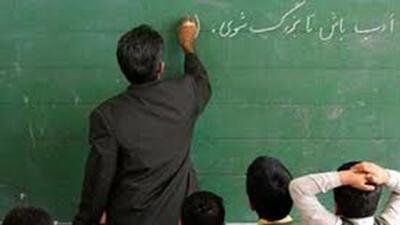 معلم؛ کسی که معنای خورشید را به ما آموخت + فیلم