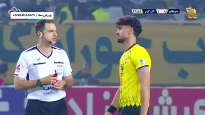 خلاصه بازی سپاهان ۱ - گل گهر سیرجان ۲+ فیلم