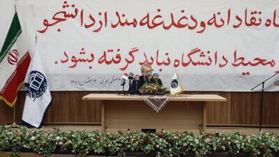 لاریجانی: مذاکره فعلی ممکن است به نتیجه برسد یا نرسد؛ بستگی به انصاف و عقلانیت در اداره وضعیت جهانی دارد
