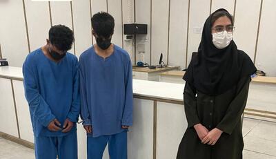 عکس/ دستگیری سارقین تلفن همراه دانشجوی دانشگاه شهیدبهشتی