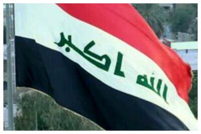 عراق حملات اسرائیل به سوریه را محکوم کرد