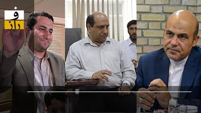 اعدام محسن لنگرنشین | جاسوس‌ها چطور در گزینش پذیرفته می‌شوند؟