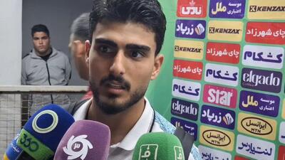 استقلال، پرسپولیس یا لژیونر شدن؟ رضا غندی پور پاسخ داد!