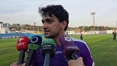 صحبت های میثم بائو بعد از دیدار دوستانه منتخب دهه شصت با پلیس راهور