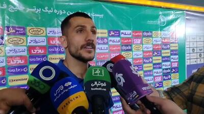 مصاحبه بازیکنان گل گهر پس از برد درخشان مقابل سپاهان