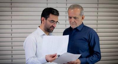 ماه دهم فعالیت؛ اعترافات آذری‌ جهرمی درباره دولت پزشکیان رئیس جمهور کم‌کم در حال تسلط به اوضاع کشور است! | جهان نیوز